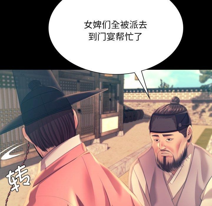 小姐