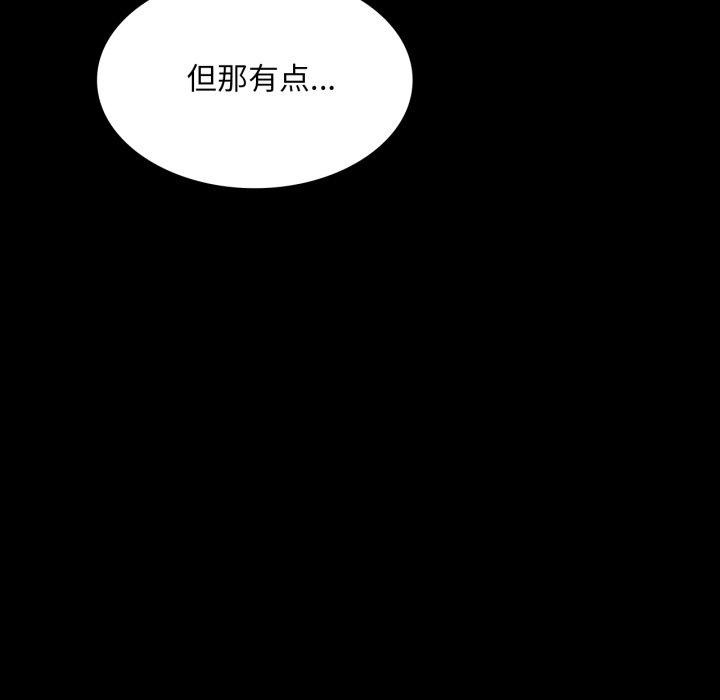 小姐