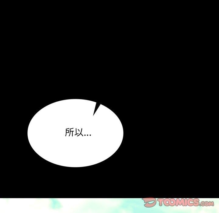 小姐