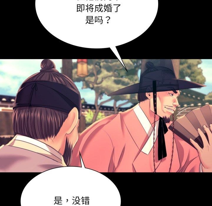 小姐