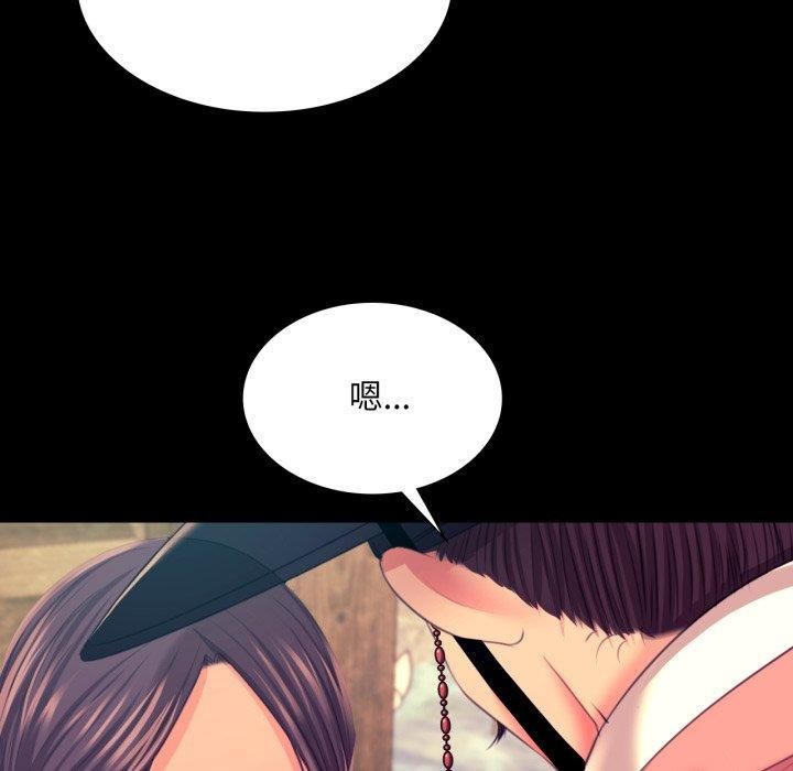 小姐