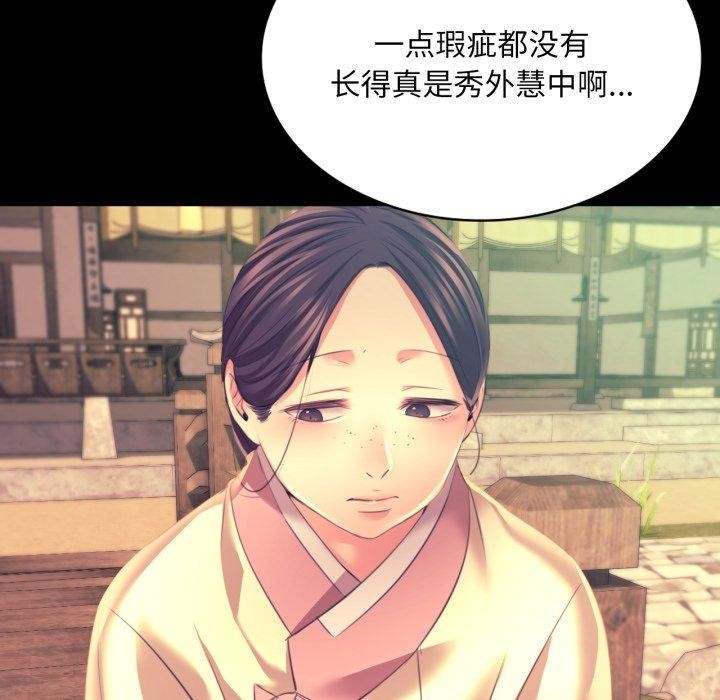 小姐