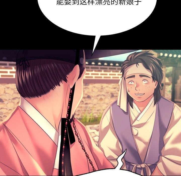 小姐