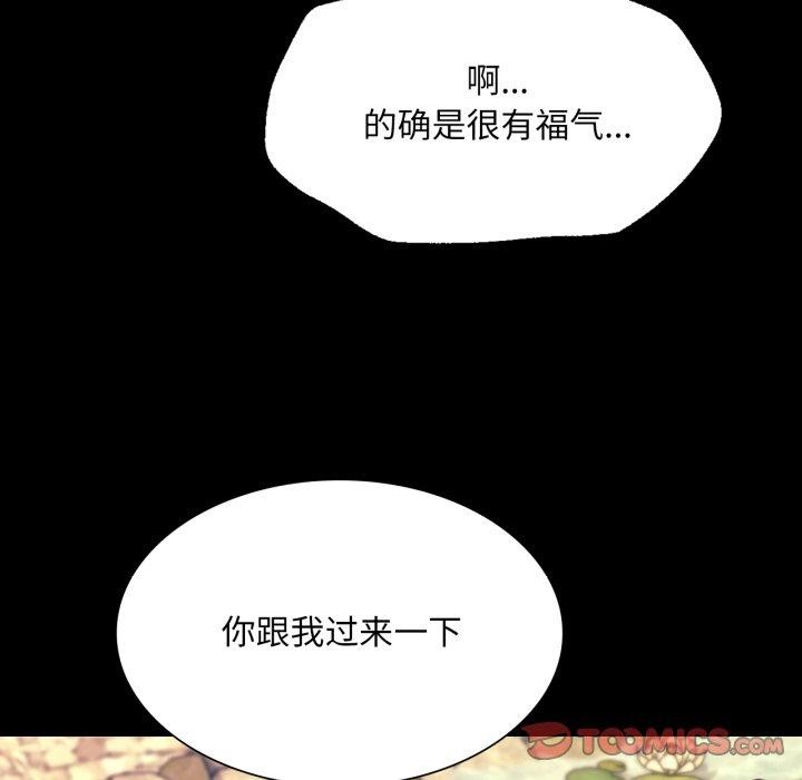小姐