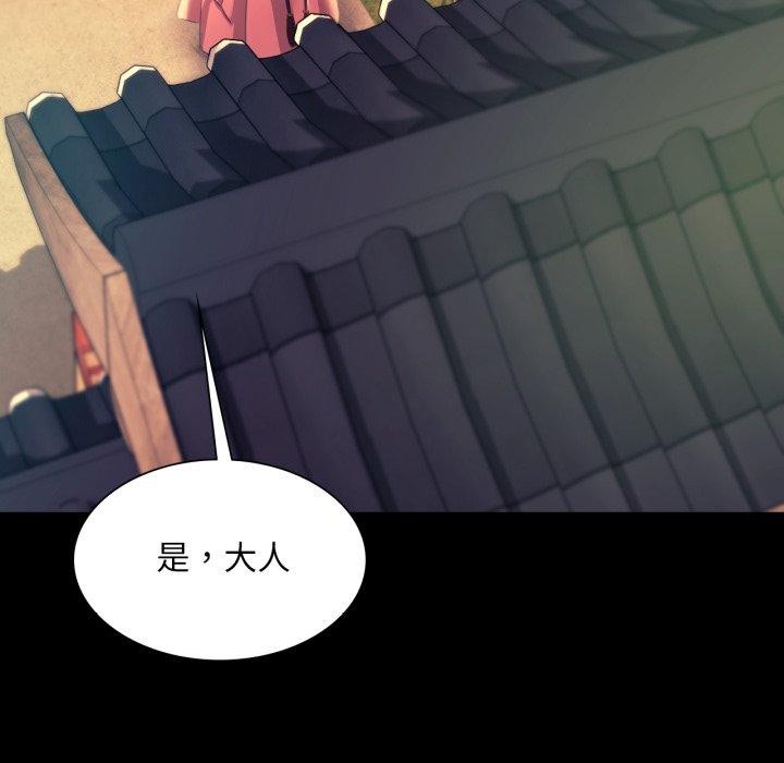 小姐