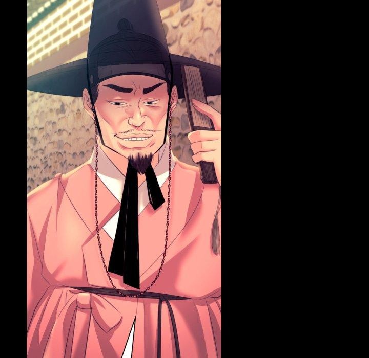 小姐