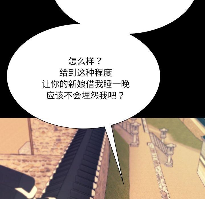 小姐