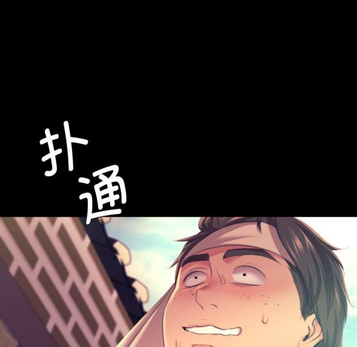 小姐