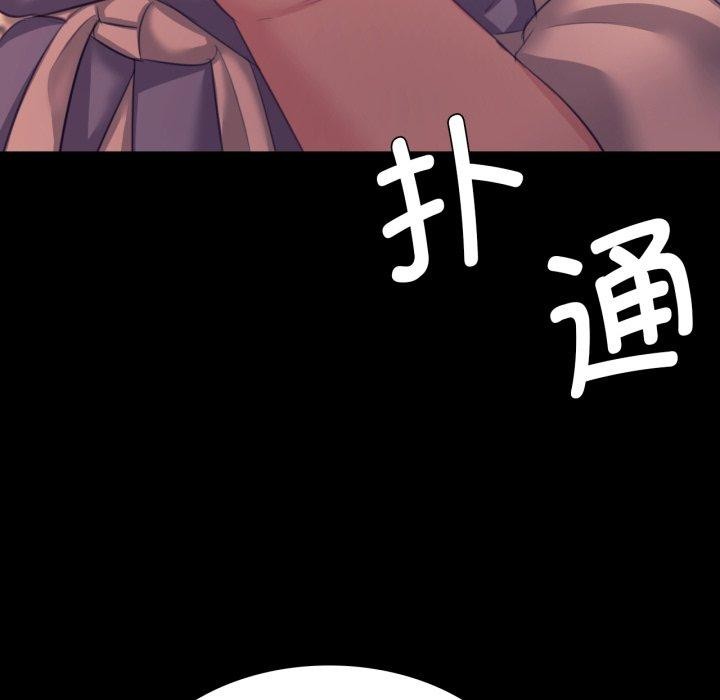 小姐