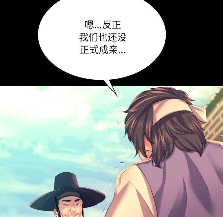 小姐