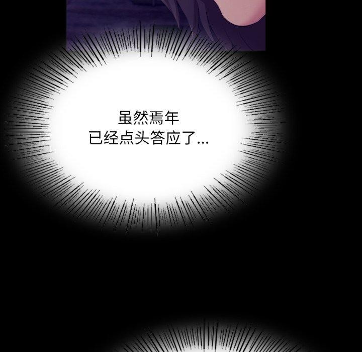 小姐