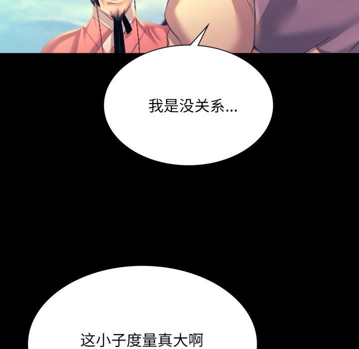小姐