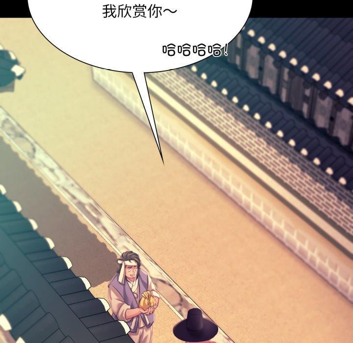 小姐