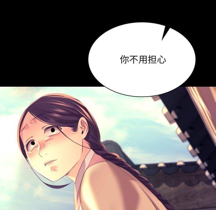 小姐