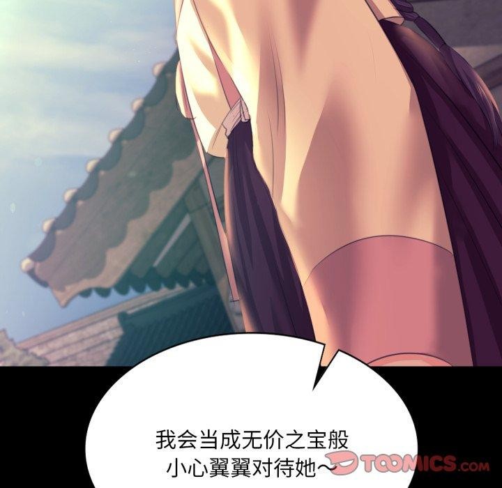 小姐