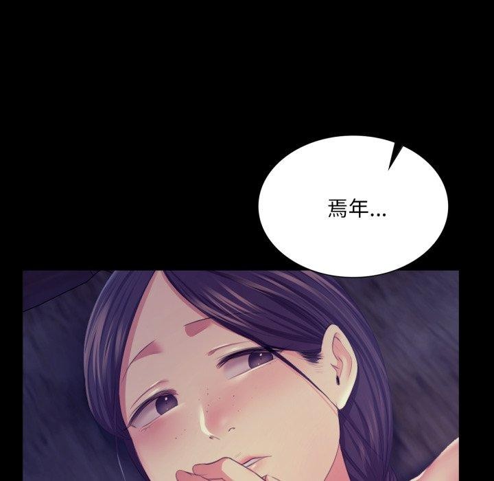 小姐