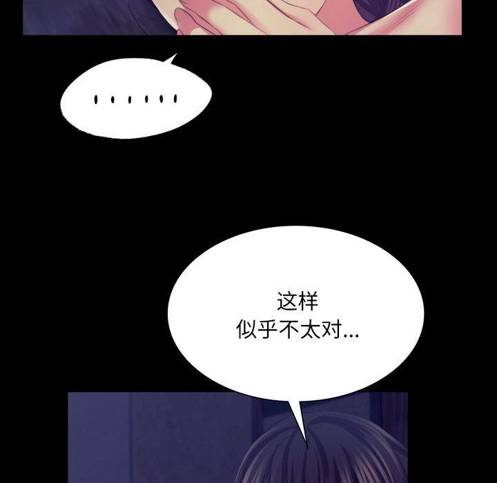 小姐
