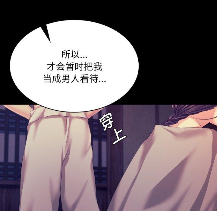 小姐