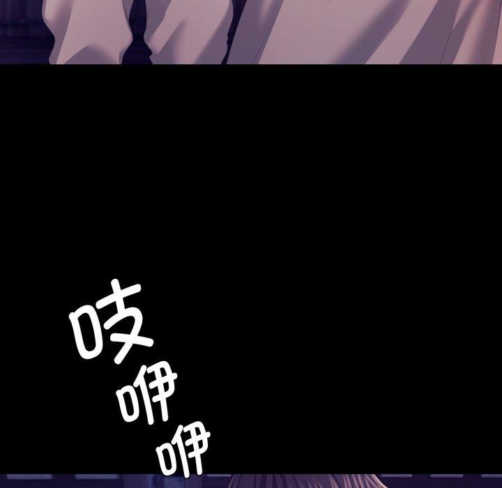 小姐