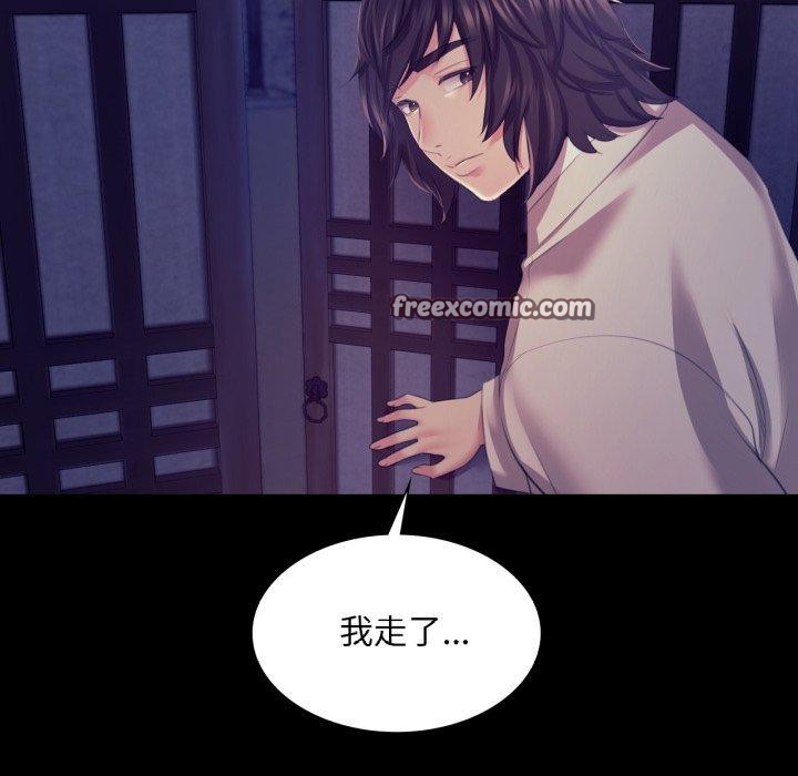 小姐