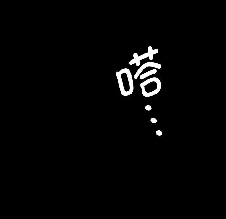 小姐
