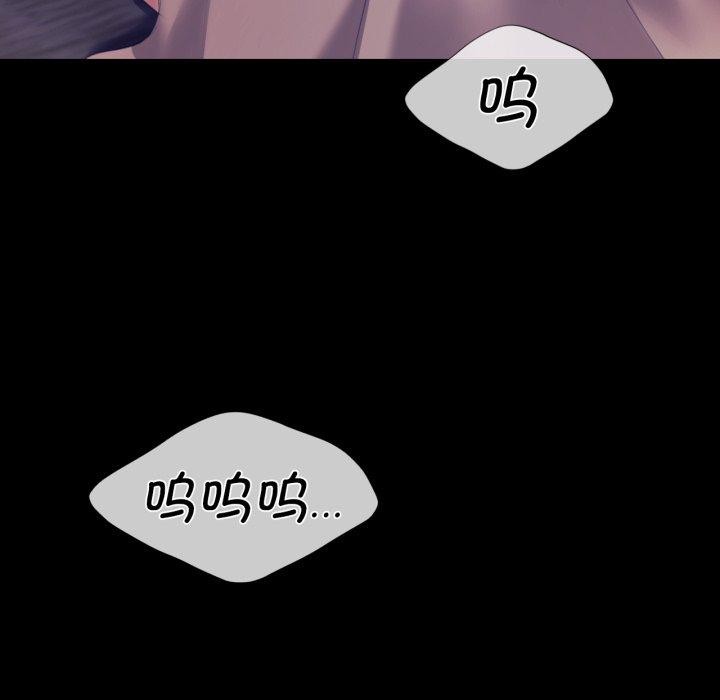 小姐