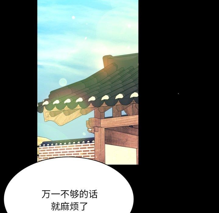 小姐