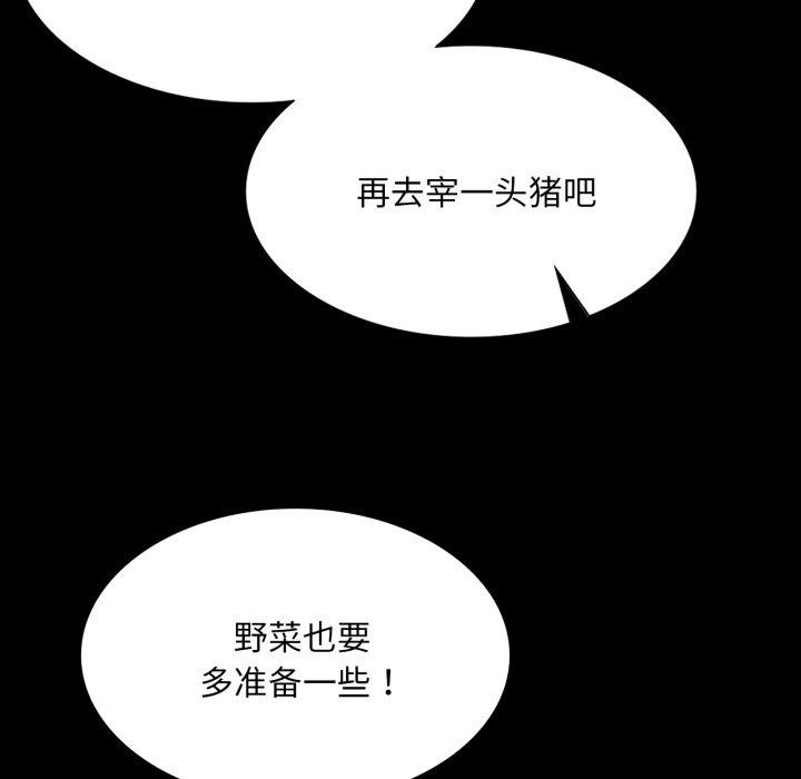 小姐
