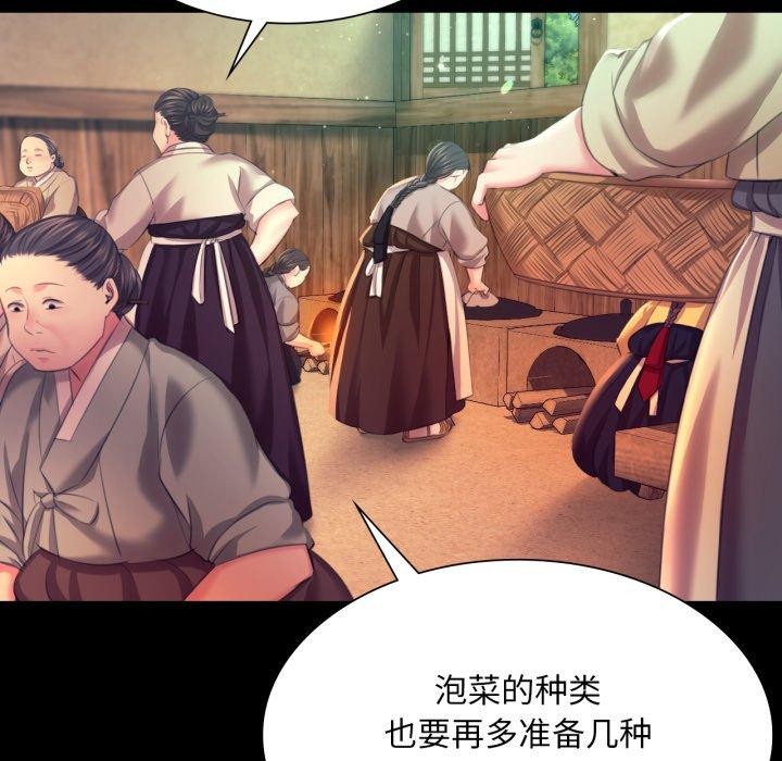 小姐
