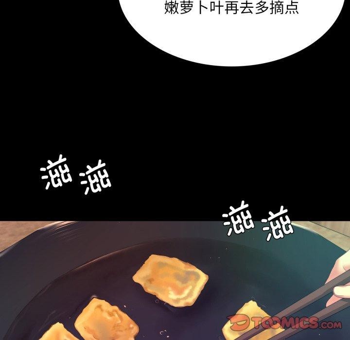 小姐