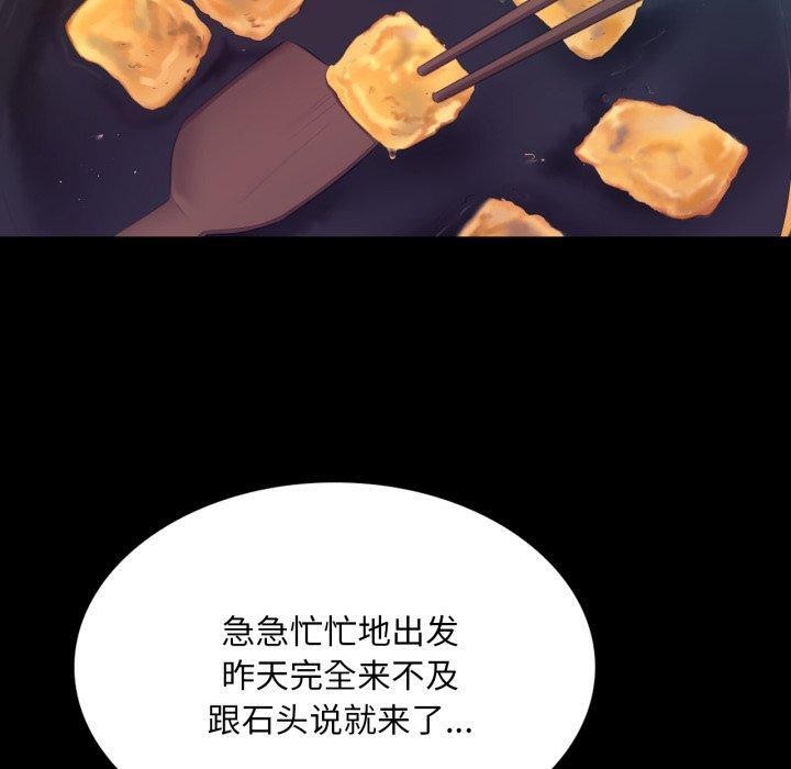 小姐