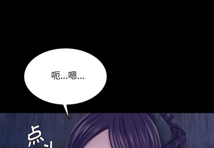 小姐