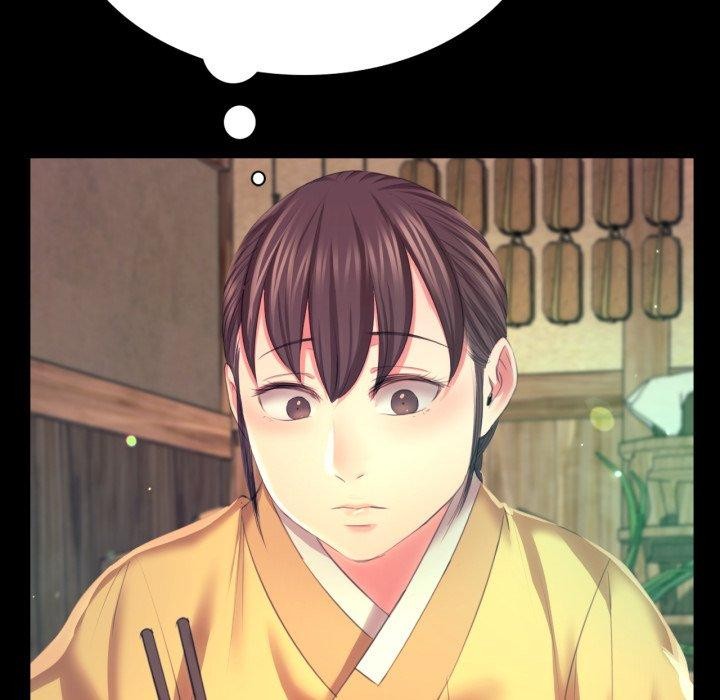 小姐