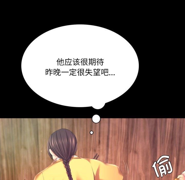 小姐