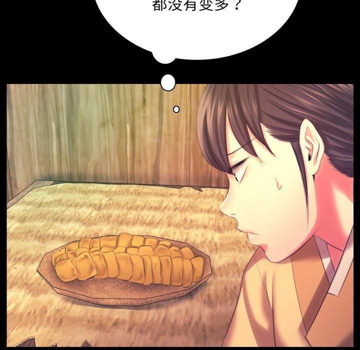 小姐