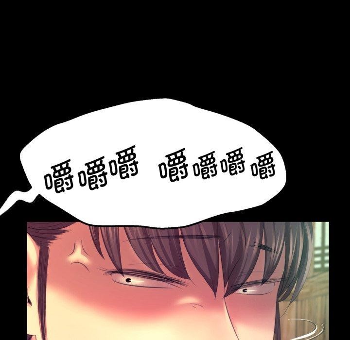 小姐