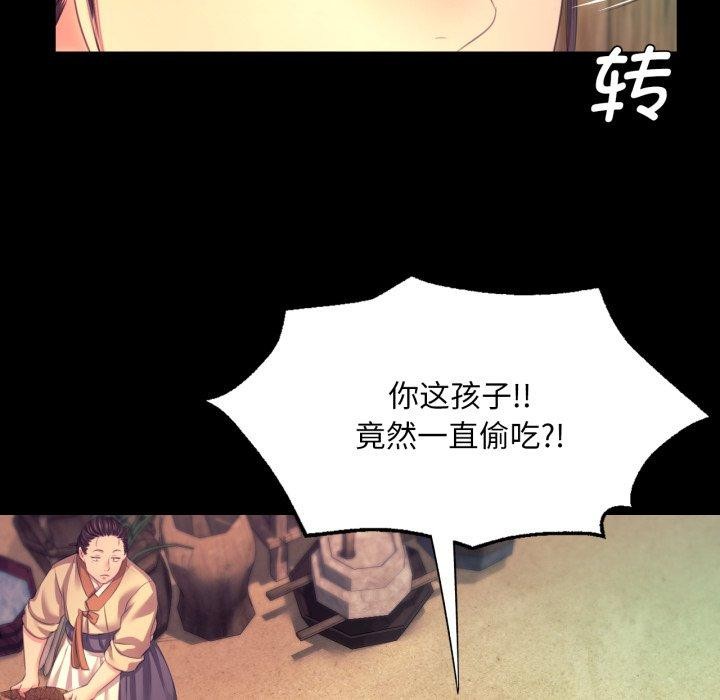 小姐