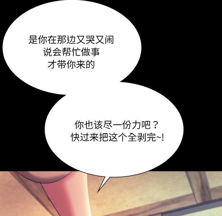 小姐