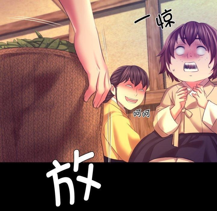 小姐