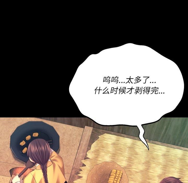 小姐