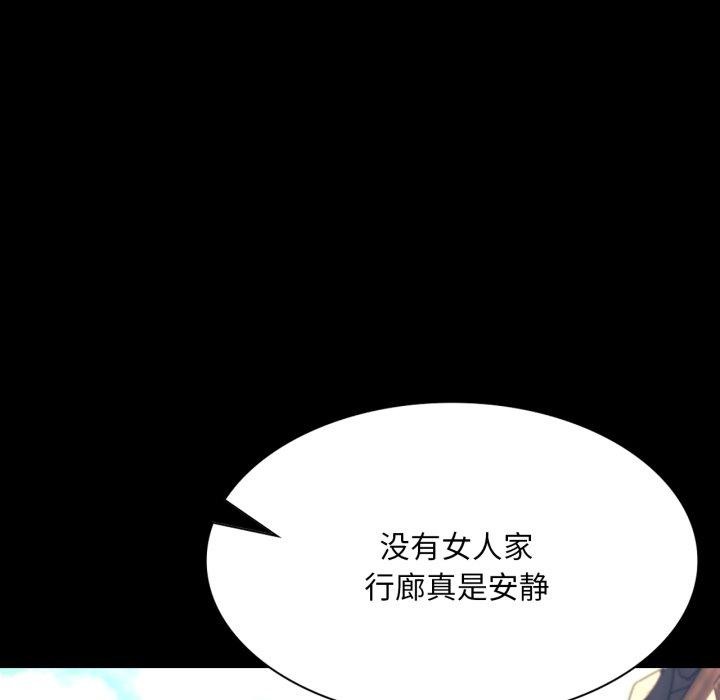 小姐