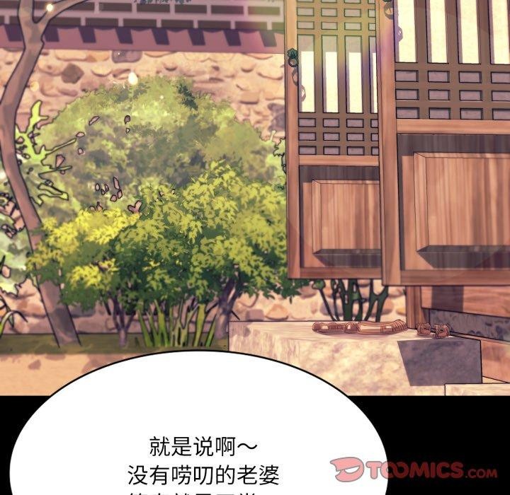 小姐