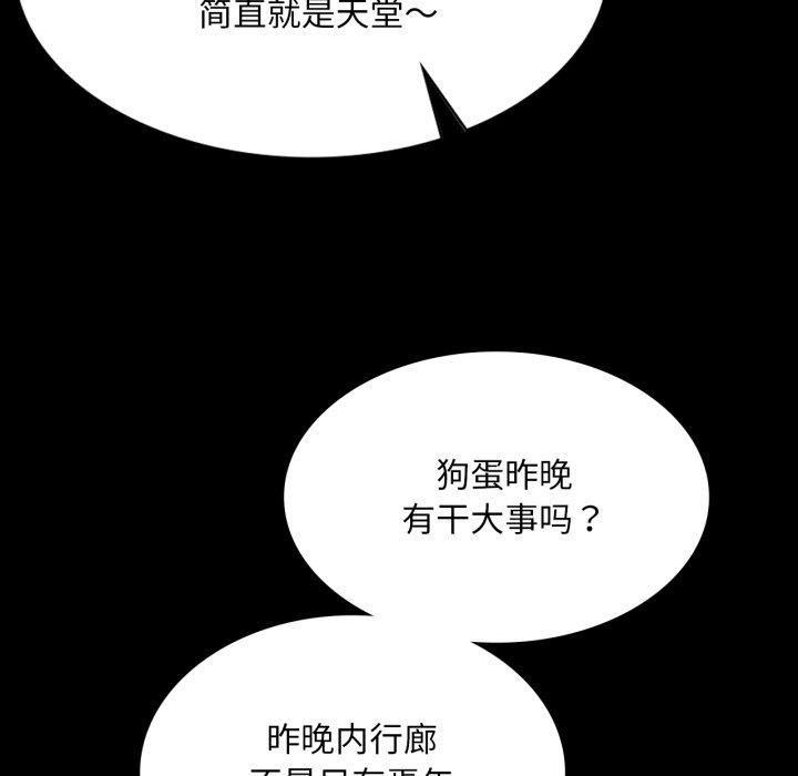 小姐