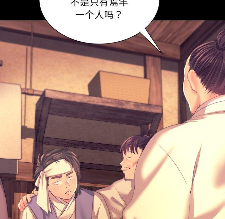 小姐