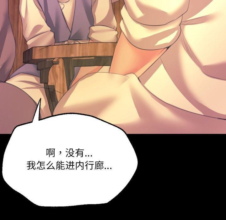 小姐