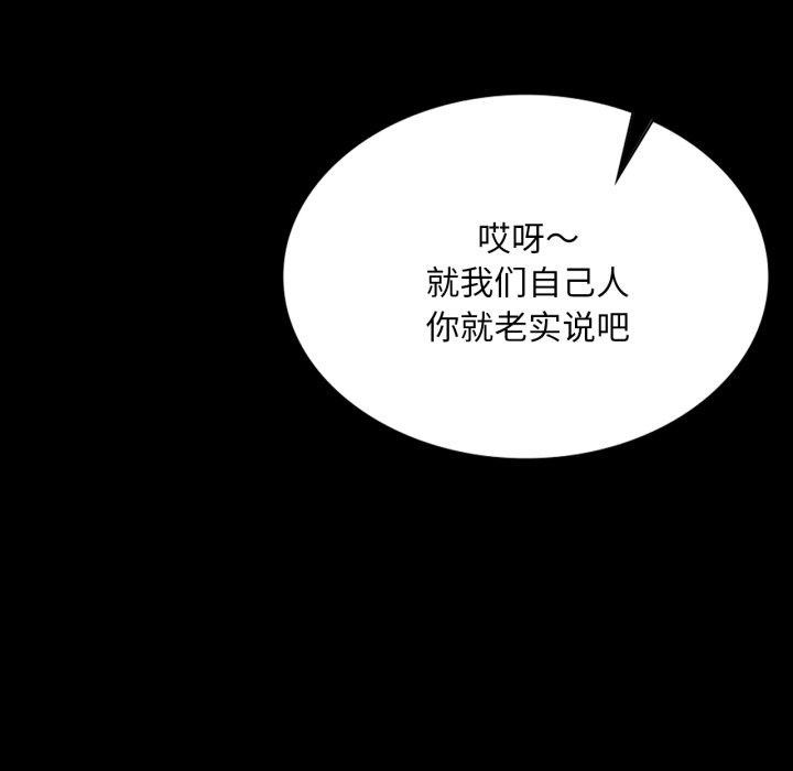 小姐