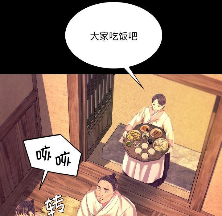 小姐