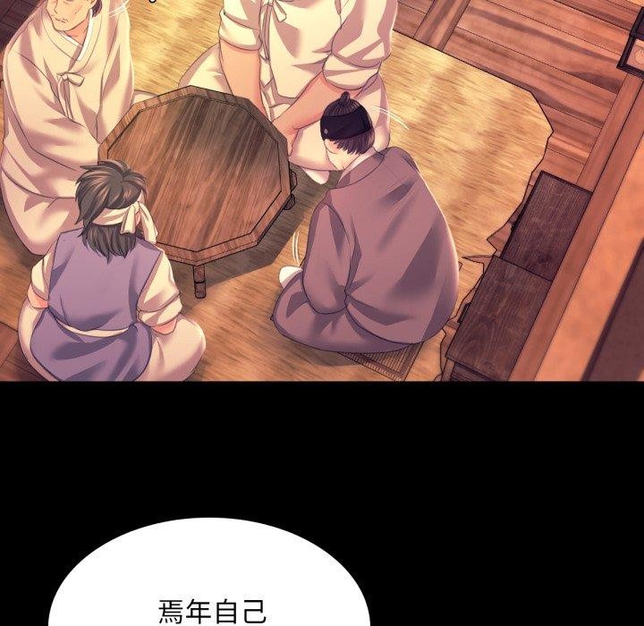 小姐