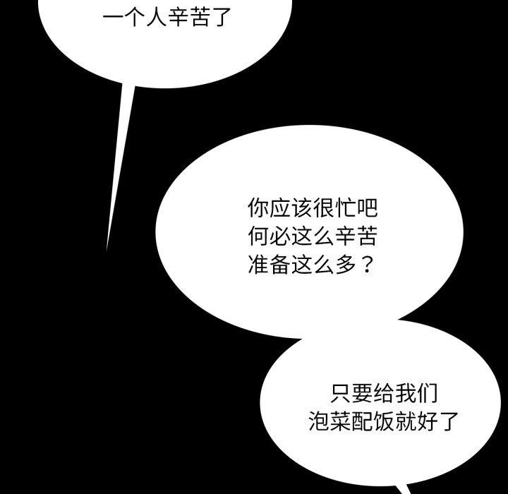 小姐
