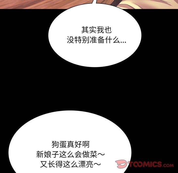 小姐